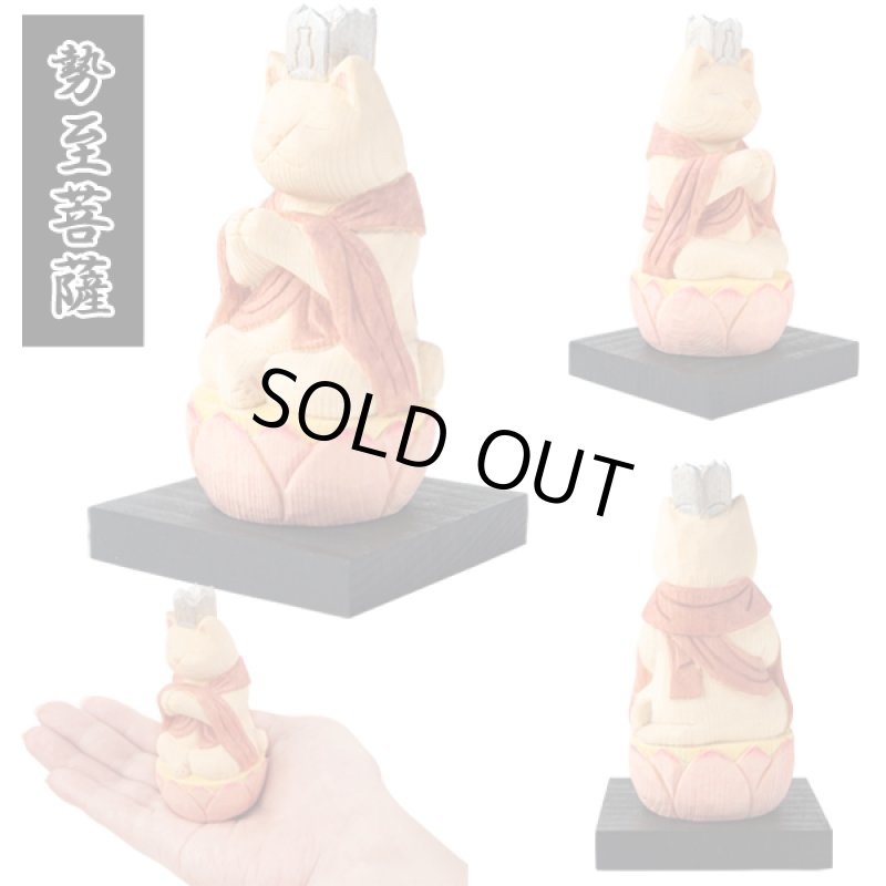 画像14: 猫buddha（ニャンブッダ）「干支守護本尊／えとしゅごほんぞん」 (14)