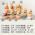 画像3: 猫buddha（ニャンブッダ）「干支守護本尊／えとしゅごほんぞん」 (3)