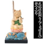 画像9: 猫buddha（ニャンブッダ）「干支守護本尊／えとしゅごほんぞん」 (9)