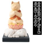 画像11: 猫buddha（ニャンブッダ）「干支守護本尊／えとしゅごほんぞん」 (11)