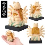 画像6: 猫buddha（ニャンブッダ）「干支守護本尊／えとしゅごほんぞん」 (6)