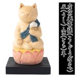 画像7: 猫buddha（ニャンブッダ）「干支守護本尊／えとしゅごほんぞん」 (7)