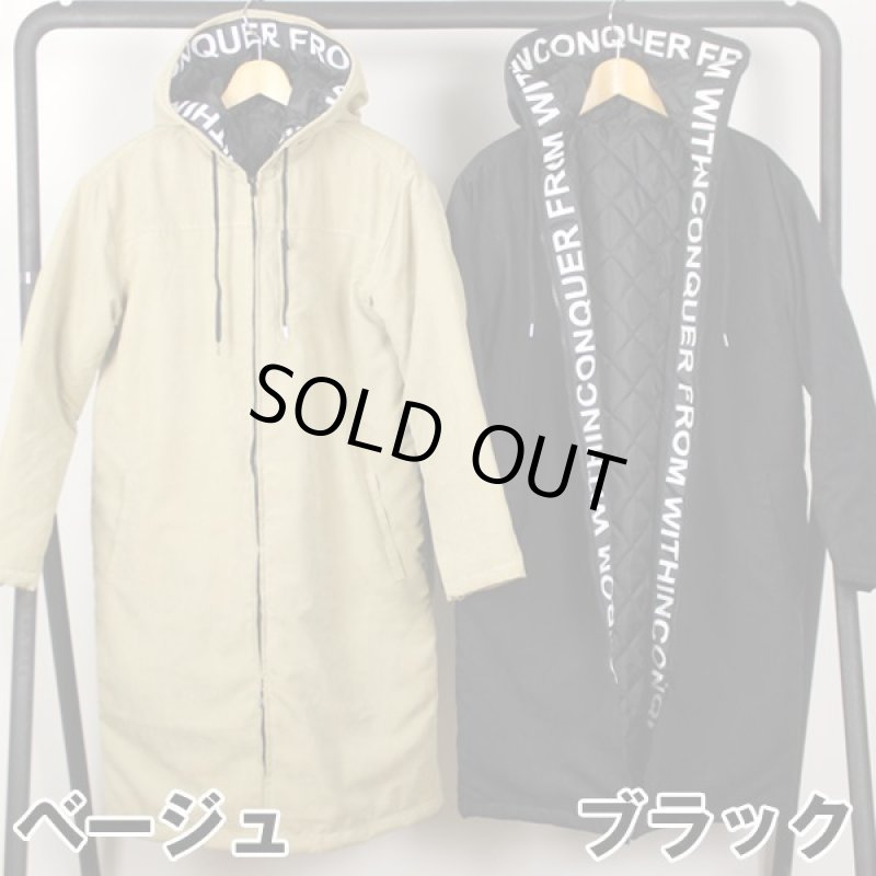 画像4: RINGSテープロゴフードコート (4)