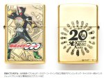 画像6: 平成仮面ライダー20作品記念 仮面ライダーZIPPOセット限定BOX (6)