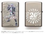 画像4: 平成仮面ライダー20作品記念 仮面ライダーZIPPOセット限定BOX (4)