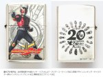 画像5: 平成仮面ライダー20作品記念 仮面ライダーZIPPOセット限定BOX (5)