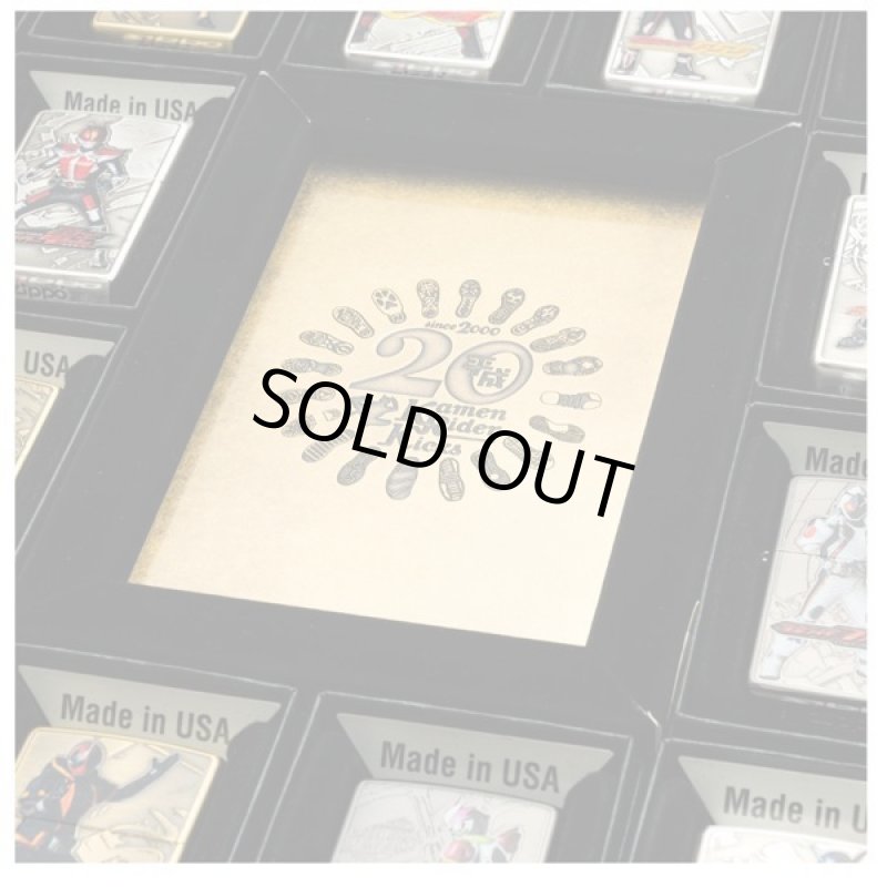 画像7: 平成仮面ライダー20作品記念 仮面ライダーZIPPOセット限定BOX (7)