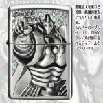 画像5: キン肉マン40周年記念メタルレリーフZIPPO (5)