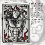 画像4: キン肉マン40周年記念メタルレリーフZIPPO (4)