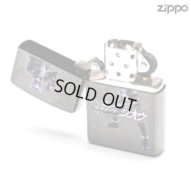 画像3: 平成仮面ライダー20作品記念 仮面ライダーZIPPOセット限定BOX (3)