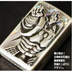 画像7: キン肉マン40周年記念メタルレリーフZIPPO (7)