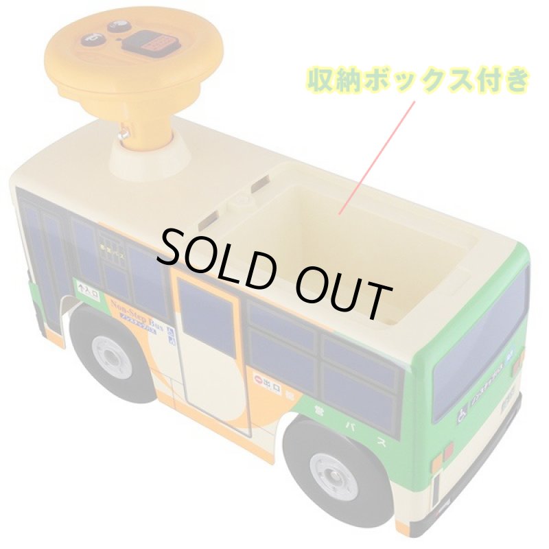 画像3: トイコー「乗用都営バス」 (3)