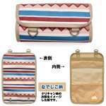 画像3: ゆるキャン△ロールポーチ (3)