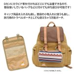 画像6: ゆるキャン△ロールポーチ (6)