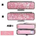 画像4: スヌーピー印鑑ケース和紙 (4)