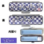 画像6: スヌーピー印鑑ケース和紙 (6)