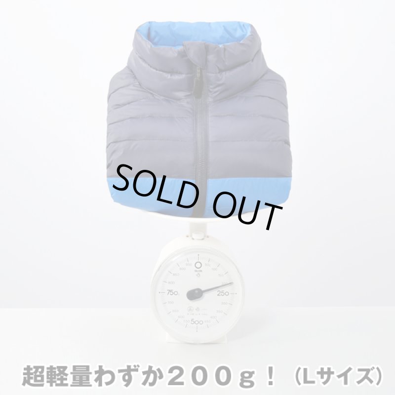 画像3: TULTEX（タルテックス）軽量ダウンベスト (3)