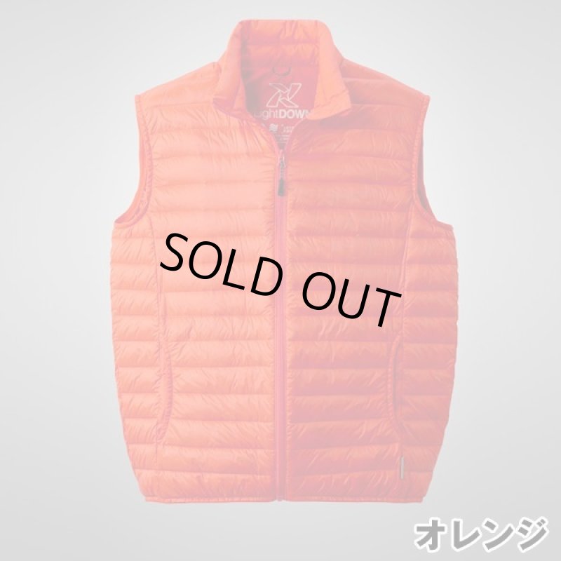 画像8: TULTEX（タルテックス）軽量ダウンベスト (8)