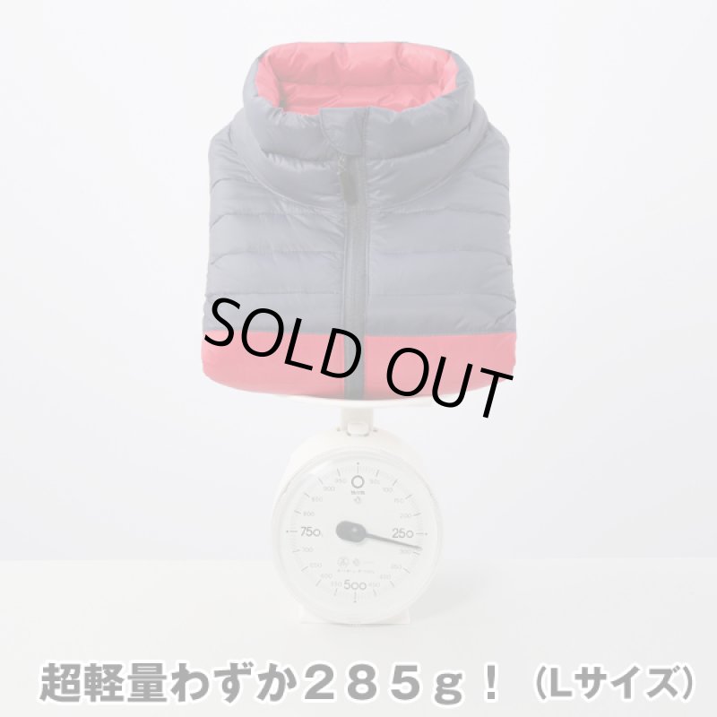 画像3: TULTEX（タルテックス）軽量ダウンジャケット (3)