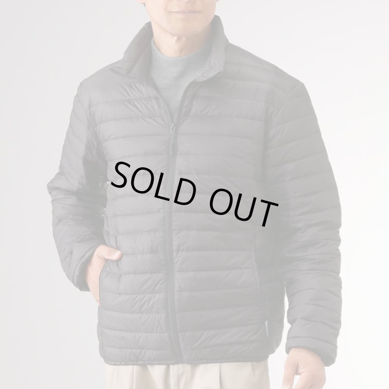 画像2: TULTEX（タルテックス）軽量ダウンジャケット (2)