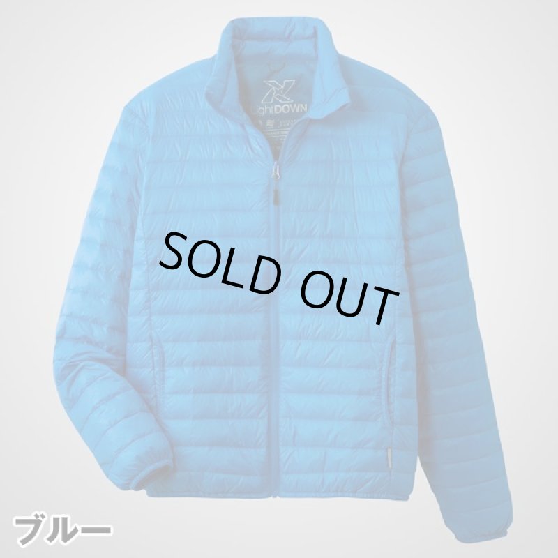 画像8: TULTEX（タルテックス）軽量ダウンジャケット (8)