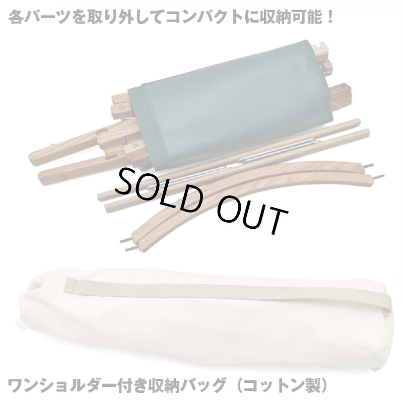 画像5: ゆるキャン△おじいちゃんのウッドチェア (5)