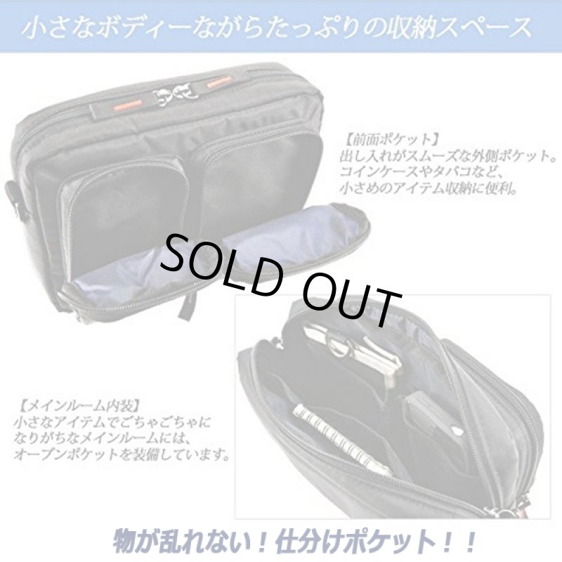 画像2: TRANSER[トランサー]2WAYウエストバッグ (2)