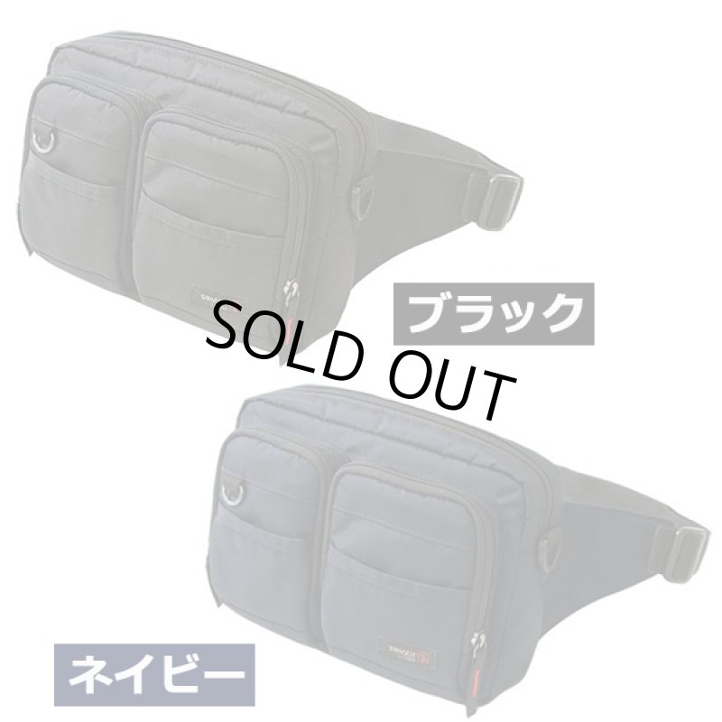 画像5: TRANSER[トランサー]2WAYウエストバッグ (5)