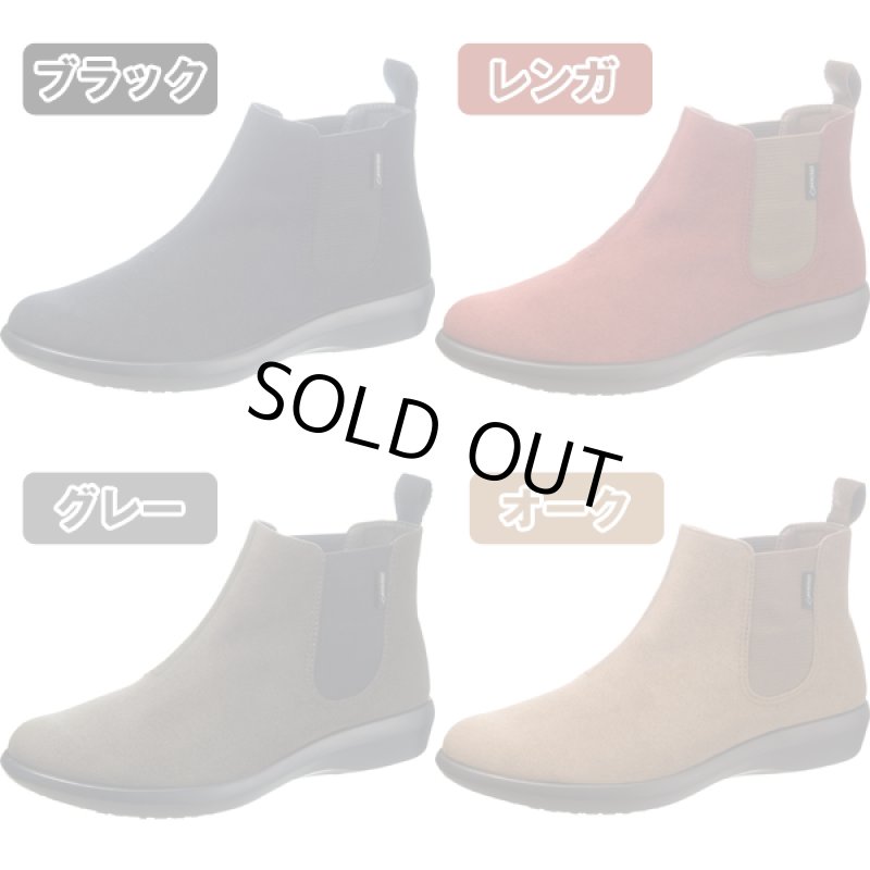 画像6: トップドライ「レディースサイドゴアショートブーツ」 (6)