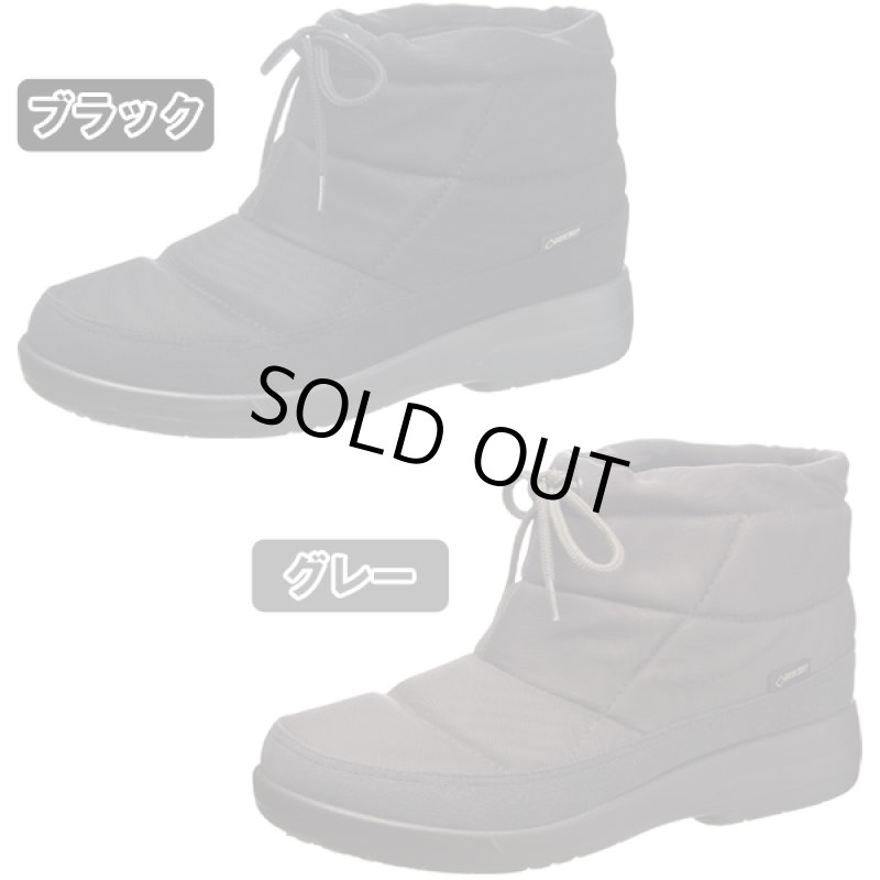 画像5: トップドライ「レディース防寒ショートブーツ」 (5)