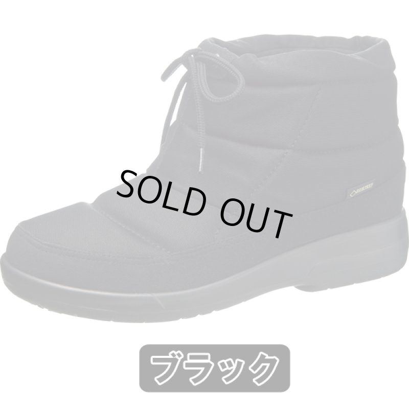 画像6: トップドライ「レディース防寒ショートブーツ」 (6)