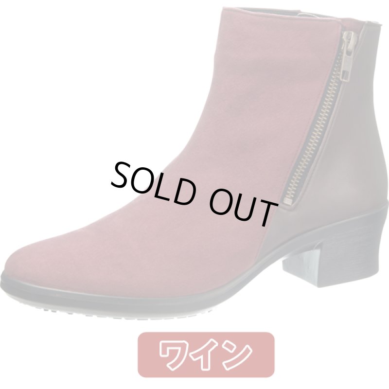 画像7: トップドライ「レディースハーフブーツ／ツートンカラー」  (7)