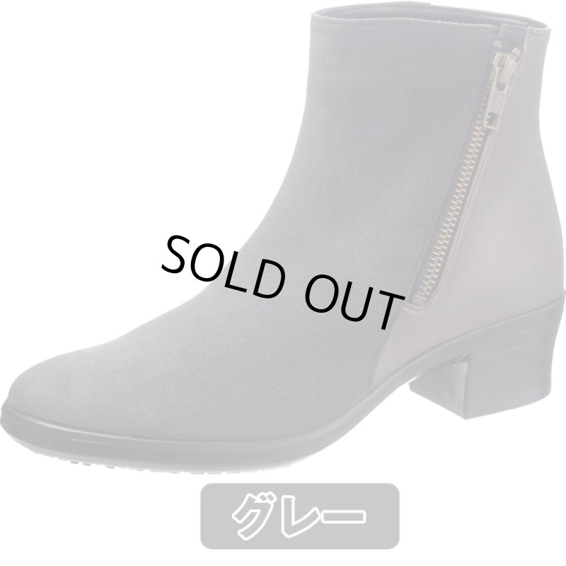 画像10: トップドライ「レディースハーフブーツ／ツートンカラー」  (10)