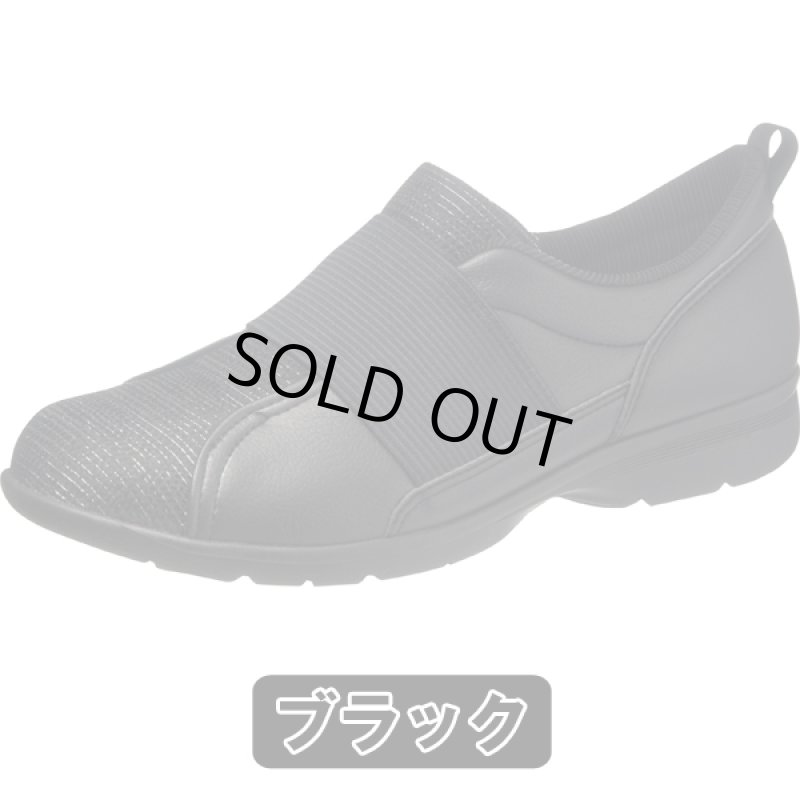 画像6: レディース「快歩主義/L152AC」 (6)