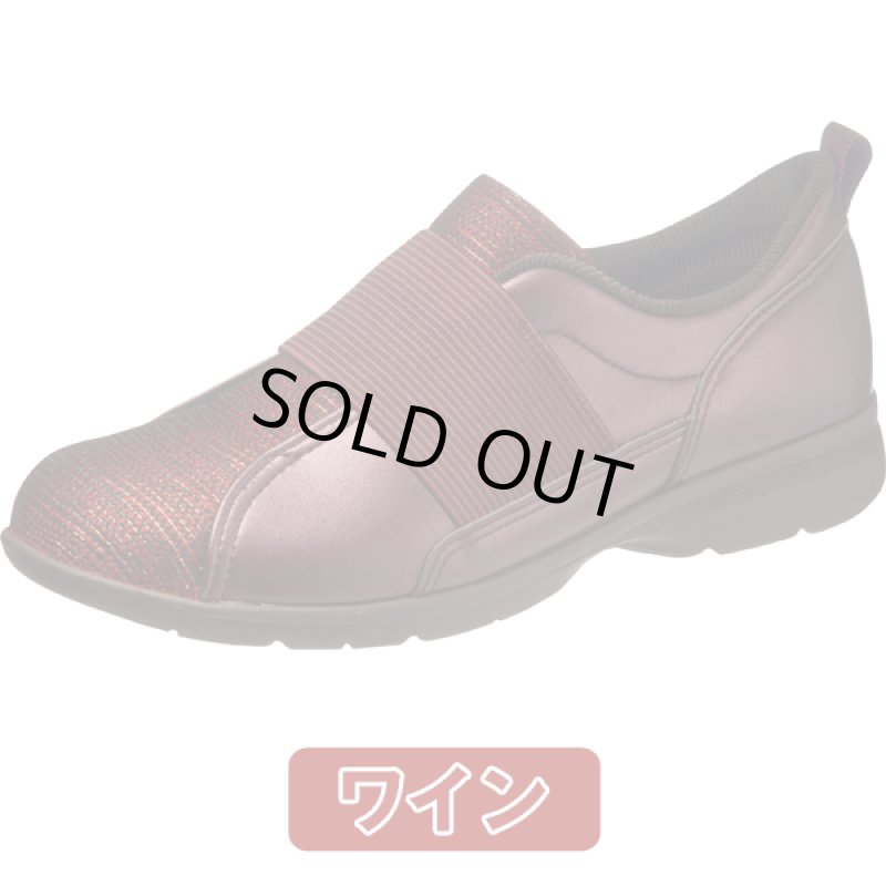 画像5: レディース「快歩主義/L152AC」 (5)