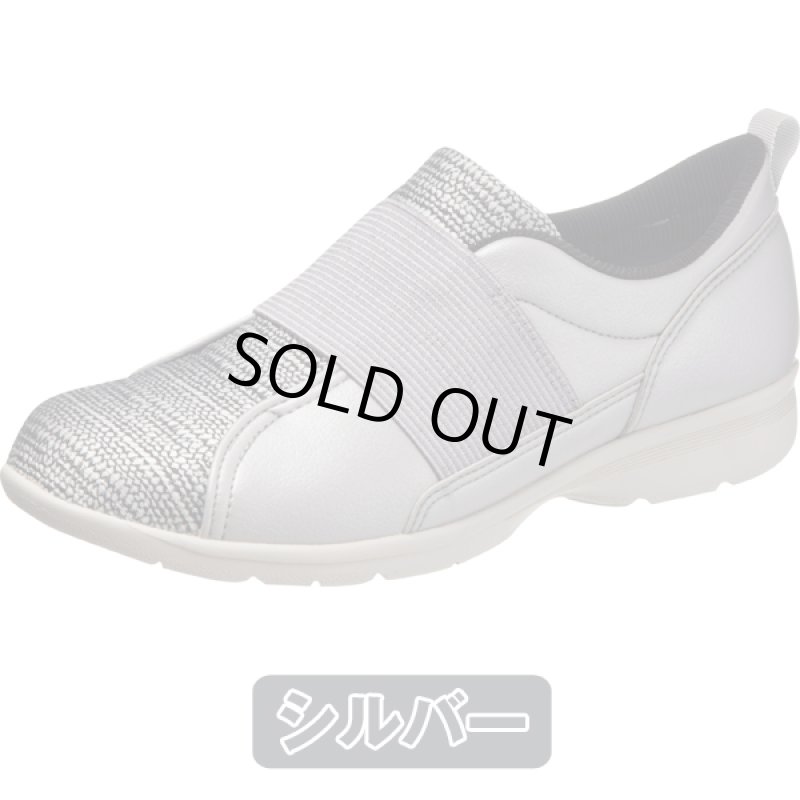 画像7: レディース「快歩主義/L152AC」 (7)