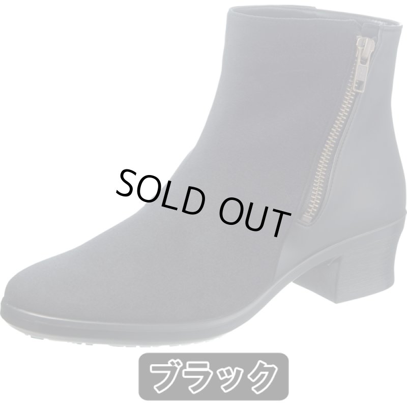 画像8: トップドライ「レディースハーフブーツ／ツートンカラー」  (8)