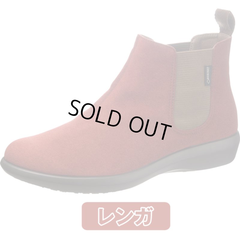 画像8: トップドライ「レディースサイドゴアショートブーツ」 (8)