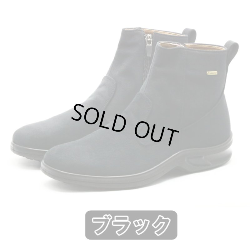 画像5: トップドライ「メンズファスナー付きショートブーツ」  (5)