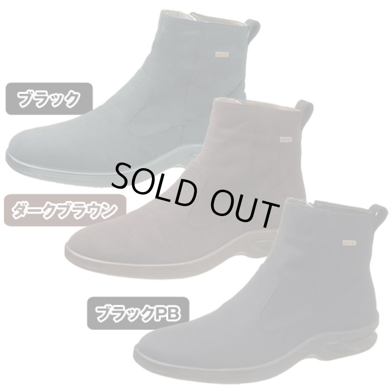 画像4: トップドライ「メンズファスナー付きショートブーツ」  (4)