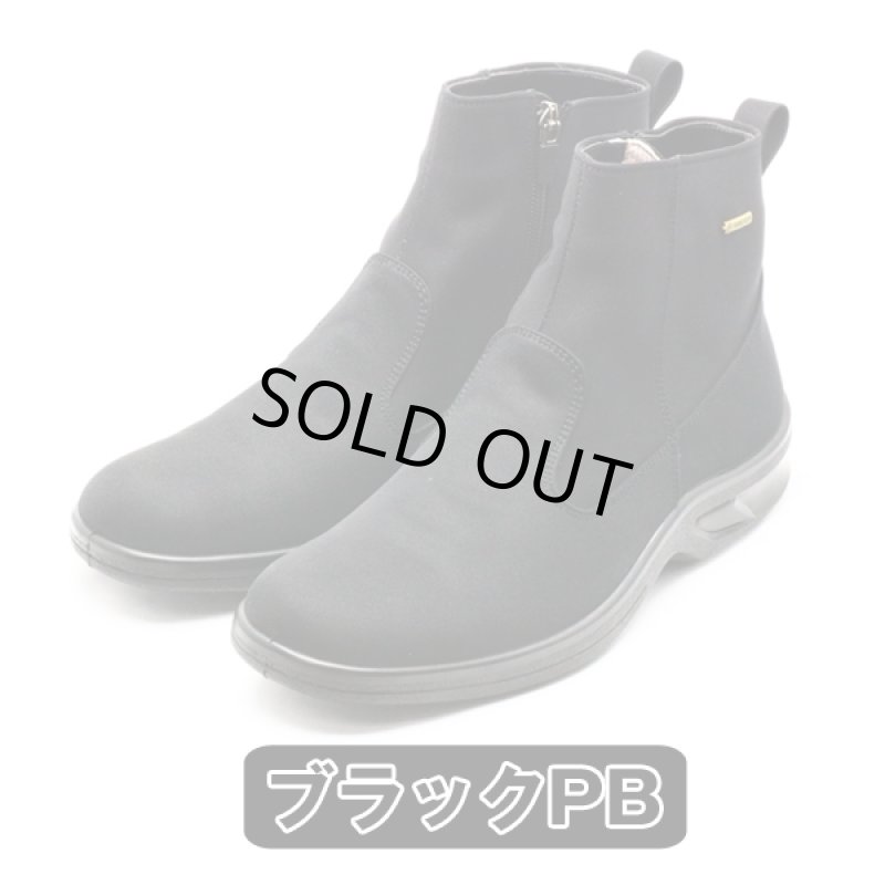 画像9: トップドライ「メンズファスナー付きショートブーツ」  (9)