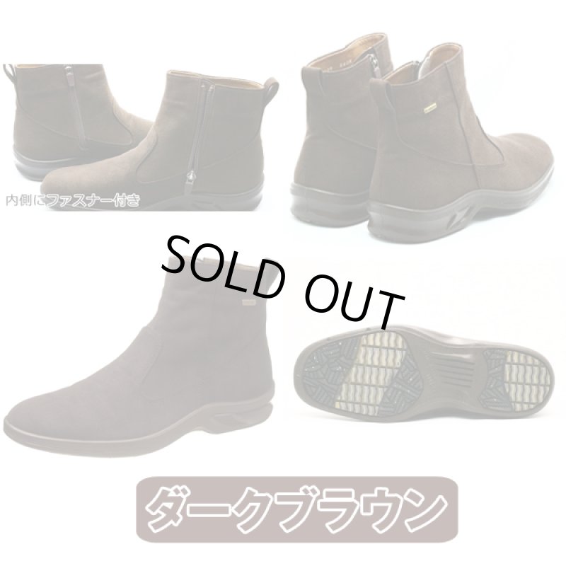 画像8: トップドライ「メンズファスナー付きショートブーツ」  (8)