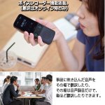 画像7: 会話も印刷文字も78言語その場で翻訳！マルチ翻訳機Talkle[トークル] (7)