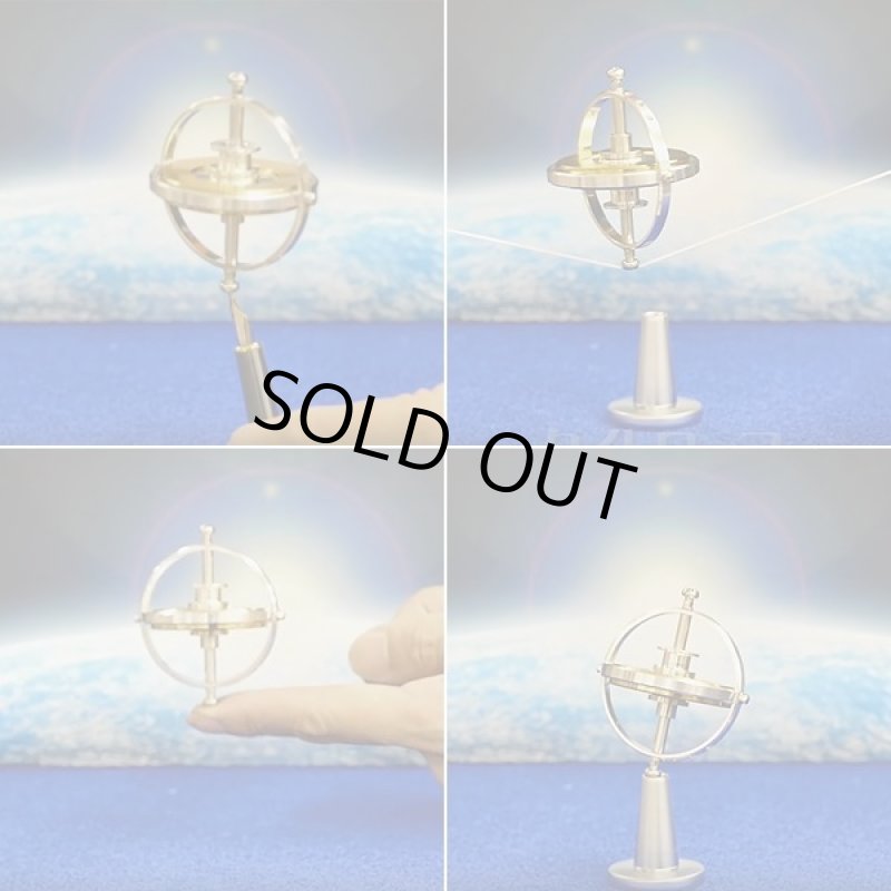 画像2: SGジャイロ「TOKYOジャイロ」 (2)