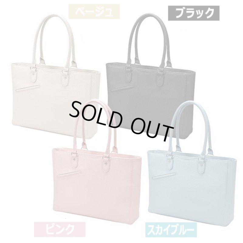 画像8: lily with[リリーウィズ]ワーキングトートバッグ (8)