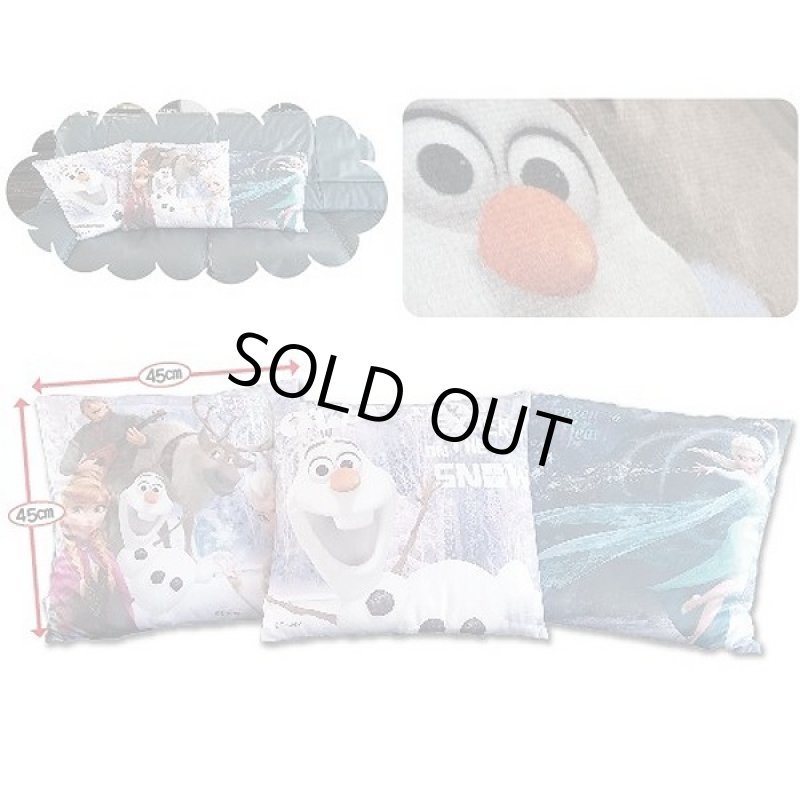 画像5: アナと雪の女王ベルボアクッション3柄セット (5)