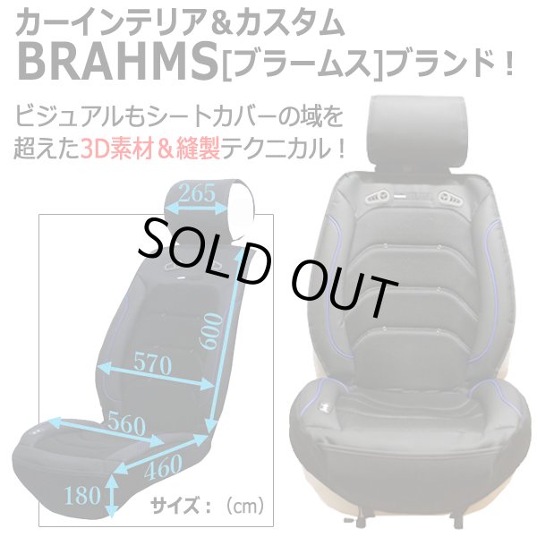 国内外の人気！ 個数 車用品