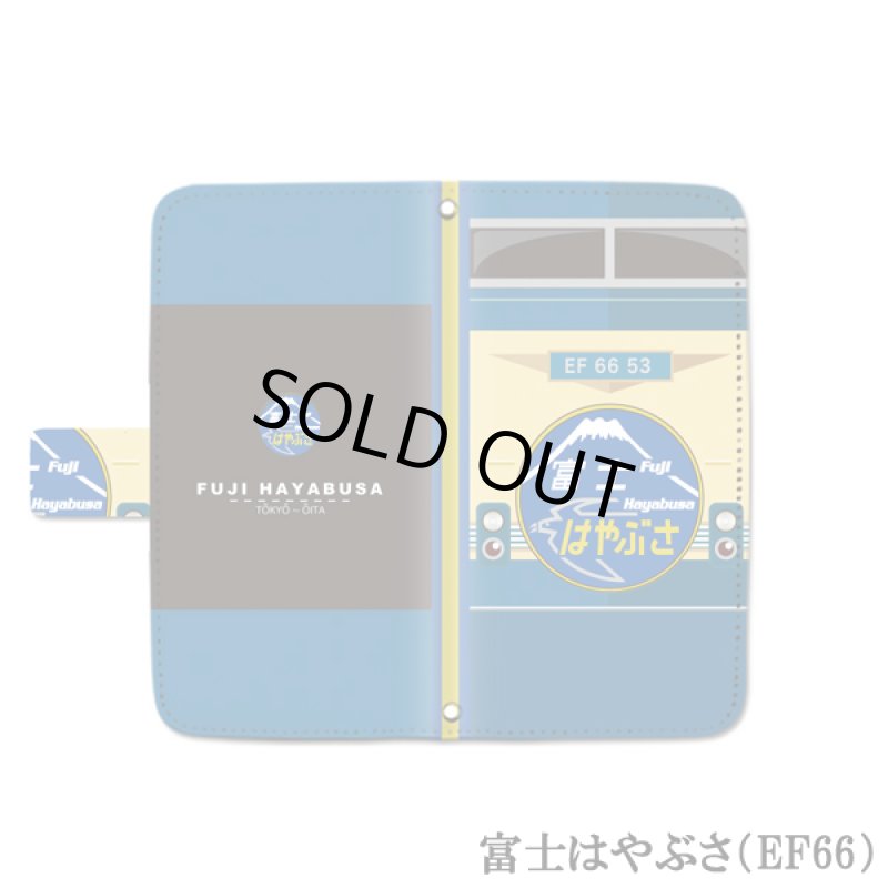 画像10: JRブルートレインヘッドマーク手帳型スマホケース (10)