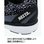 画像5: NESTA[ネスタ]デザインセーフティースニーカー高弾性ソールVer.（ブラック） (5)