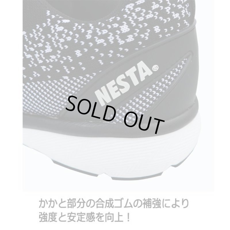 画像5: NESTA[ネスタ]デザインセーフティースニーカー高弾性ソールVer.（ブラック） (5)